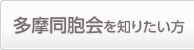 �������E���m�肽����