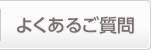 �悭���邲����