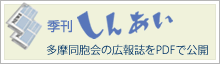 �G�����񂠂�