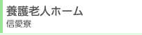 �{��V�l�z�[���@�M����