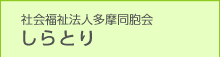 �Љ���@�l�������E��@����Ƃ�