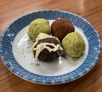 「地域公益活動」を実施しました（かんだ連雀）