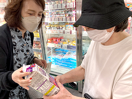 「地域公益活動」を実施しました（かんだ連雀・かがやきプラザ）