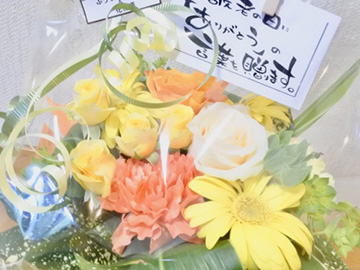 感謝の花束