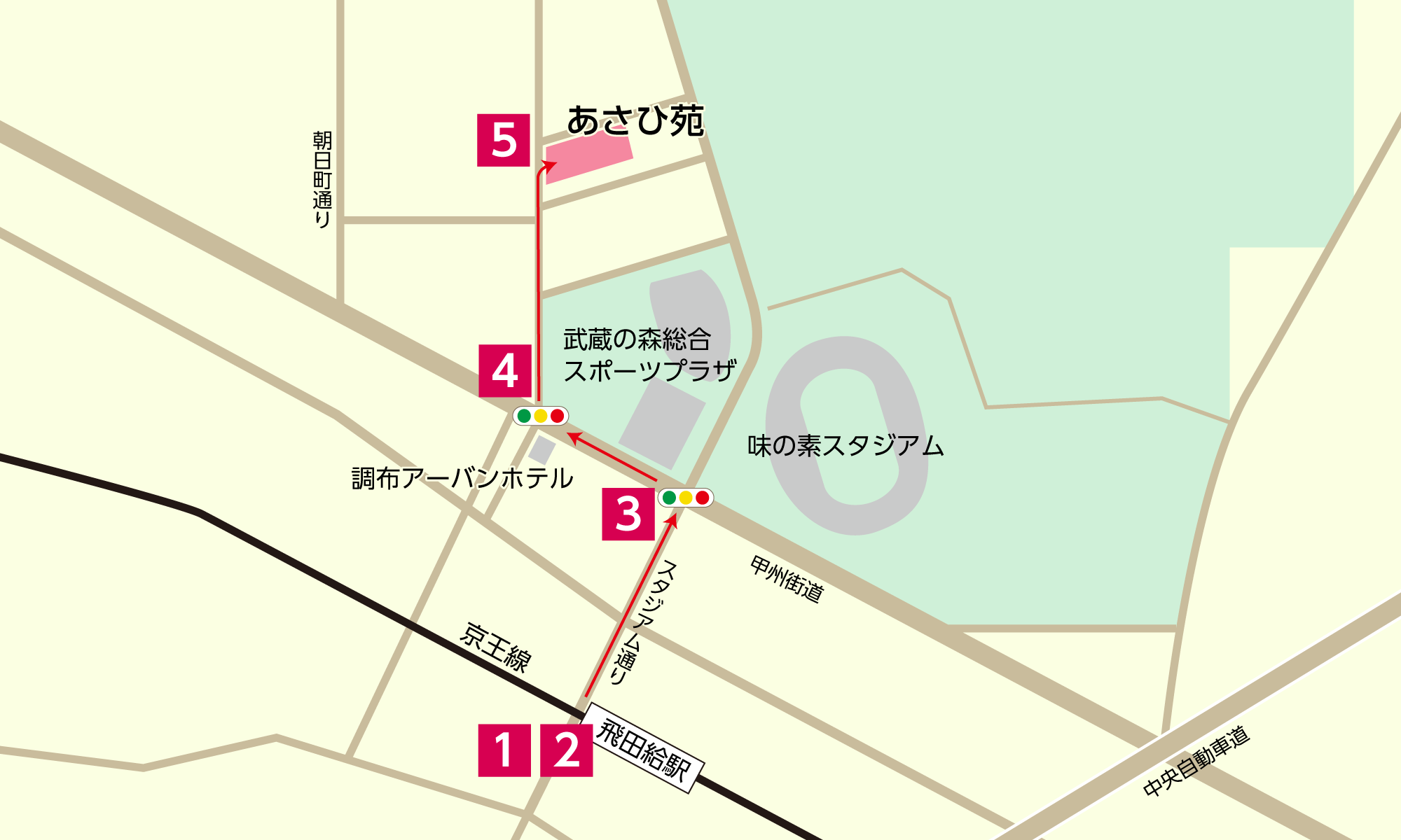 交通案内（あさひ苑）