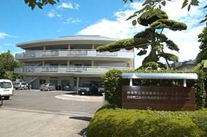 一般競争入札の実施について