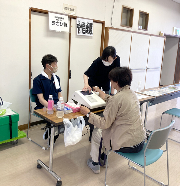 紅葉丘文化センター祭り