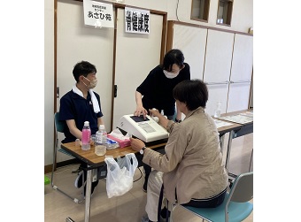紅葉丘文化センター祭り
