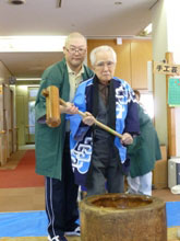 (写真)もちつき