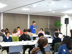 第3回家族支援情報交換会の様子2