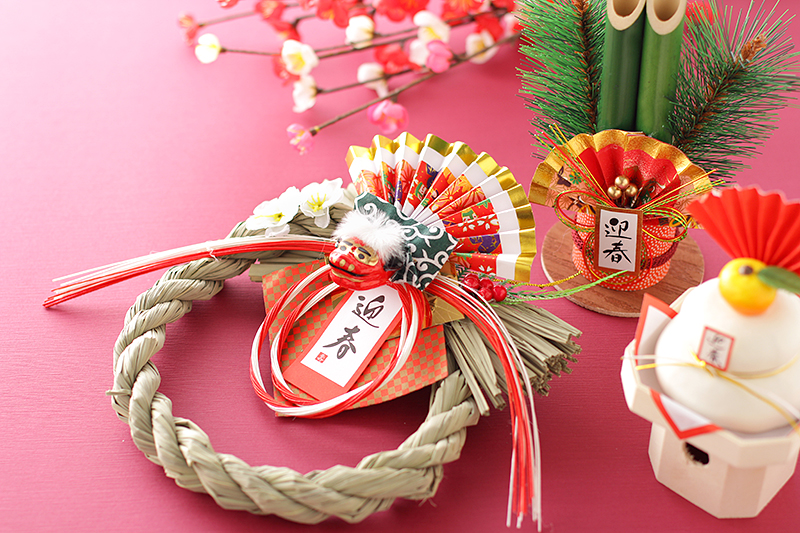 謹賀新年