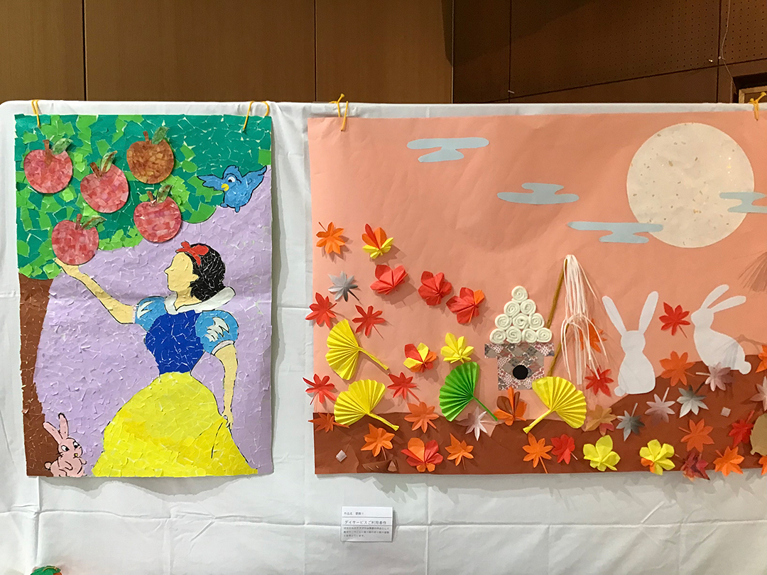 デイサービス写真1