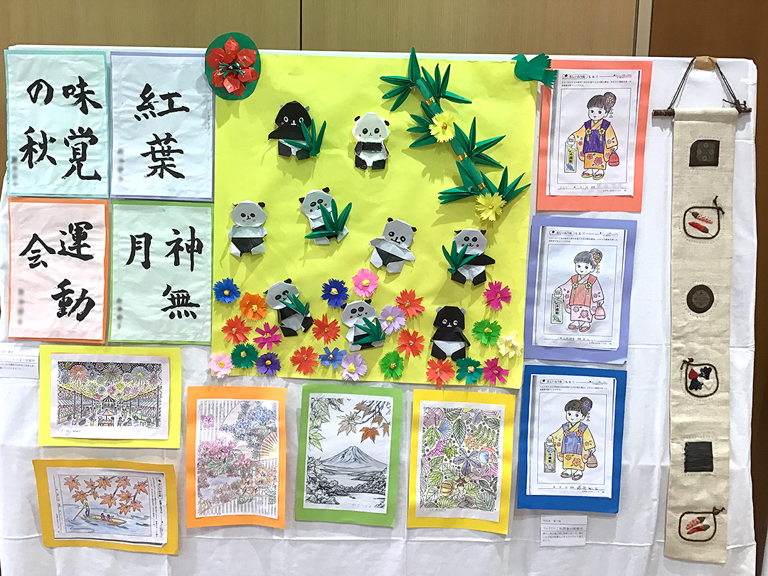 ショートスティ写真1