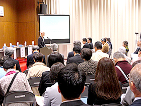 シンポジウムの様子2