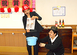 敬老祝賀会職員余興