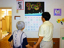 手作りのカレンダー