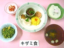 てまり寿司（キザミ食）