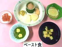 てまり寿司（ペースト食）