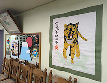 気持ちを込めて作りました!