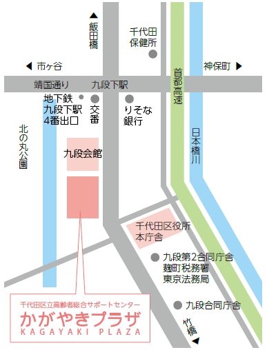 交通案内（事務局、泉苑、しらとり）