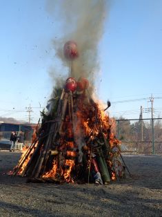 どんど焼き