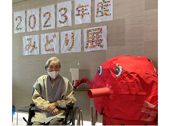 オンラインみどり展