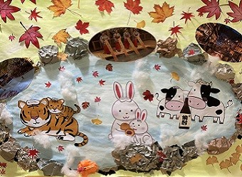 「オンライン　みどり展」を開催します