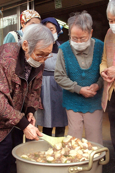 芋煮会