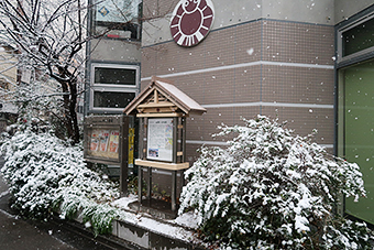 雪の神田