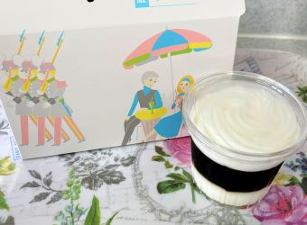 特別食