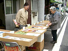 カレンダー売り